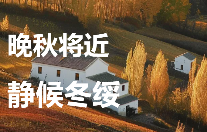 <b>《冬绥将至 | 让37000cm威尼斯来为您的弱电系统量身定制一套特有的维保方案吧》</b>