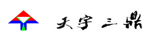 北京37000cm威尼斯科技发展有限公司官网-监控安装_弱电工程_安防维保！